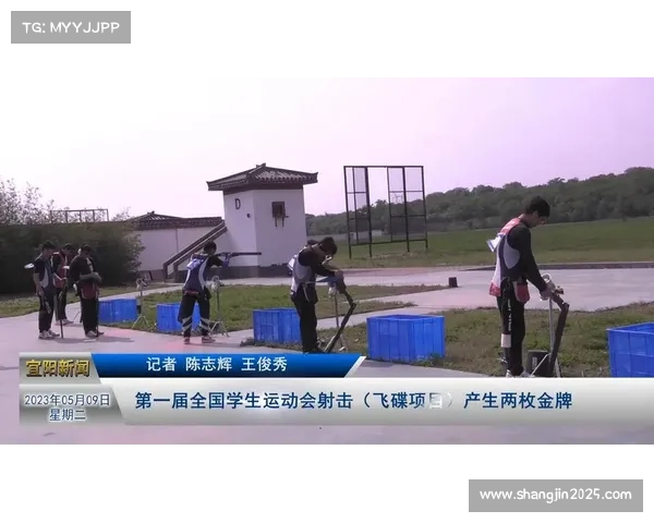 河南青少年飞碟训练营启动 冠军赛优胜者直通省运会晋级资格 河南青少年飞碟训练营启动 冠军赛优胜者直通省运会晋级资格