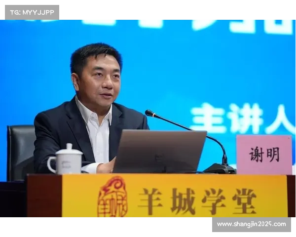 长三角青少年篮球联赛创新主客场机制推动三省一市体育协同高质量发展 长三角青少年篮球联赛创新主客场机制推动三省一市体育协同高质量发展